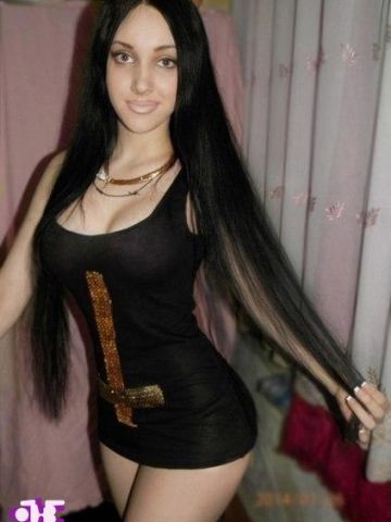 Белла Чайковский