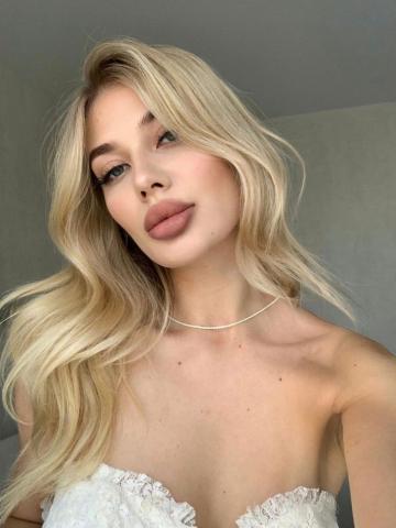 Элеонора Чайковский