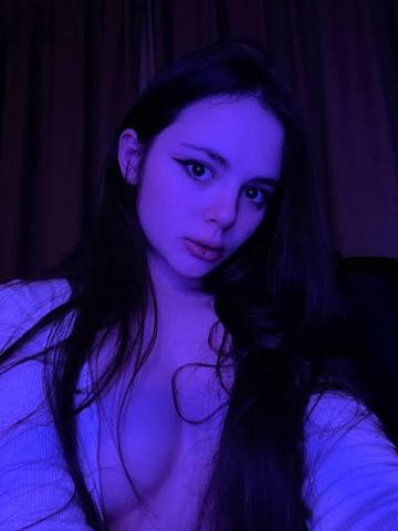 София Натуральная Реал Чайковский